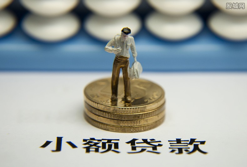 重庆借钱公司环境