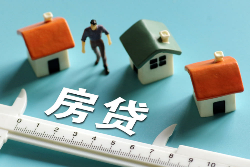 重庆借钱