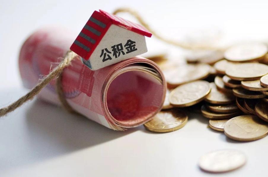 企业信贷