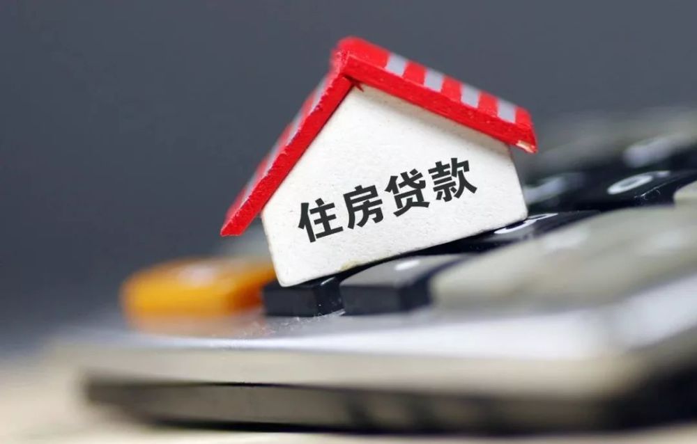 重庆借钱