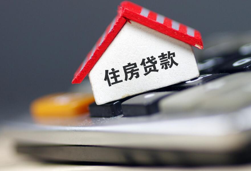 企业信贷