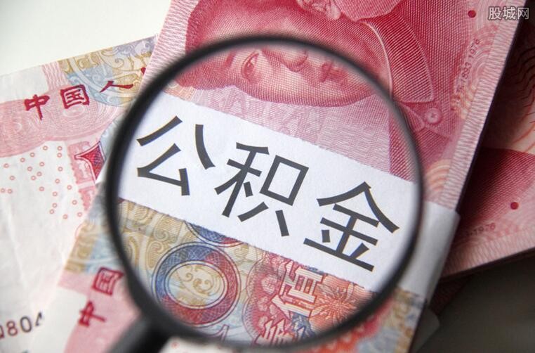 重庆借钱