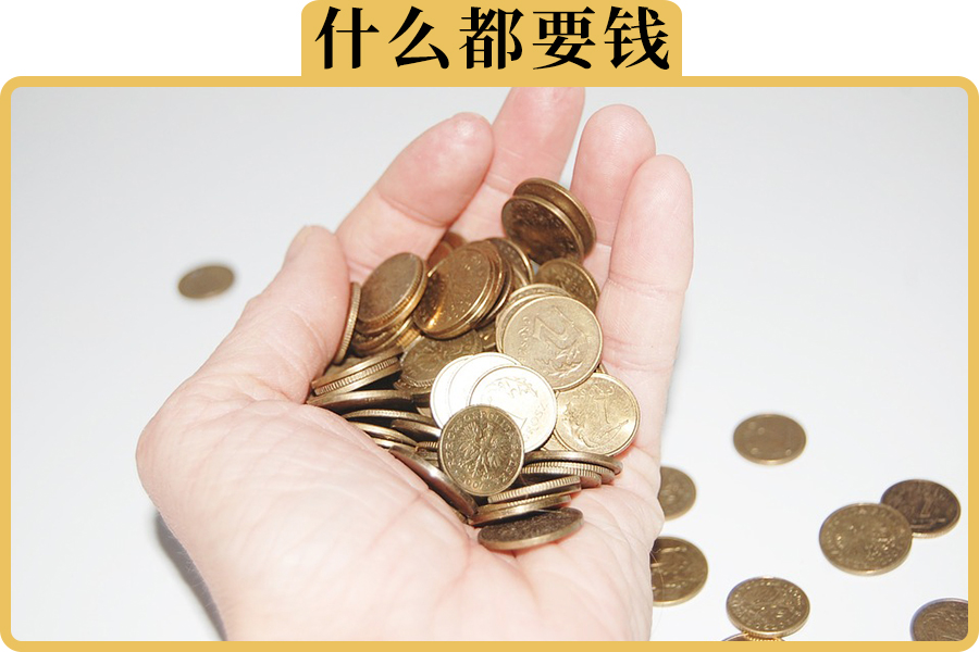 重庆借钱