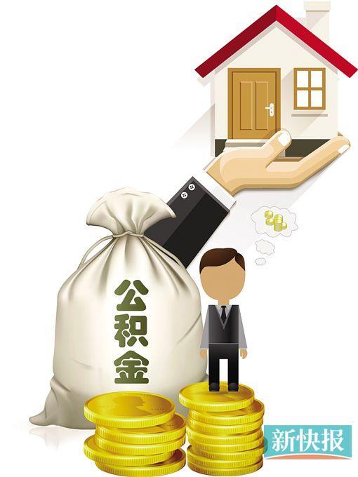重庆借钱