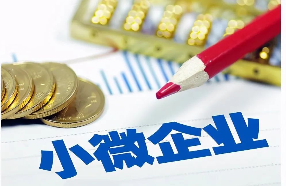 重庆借钱