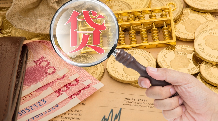 联系我们