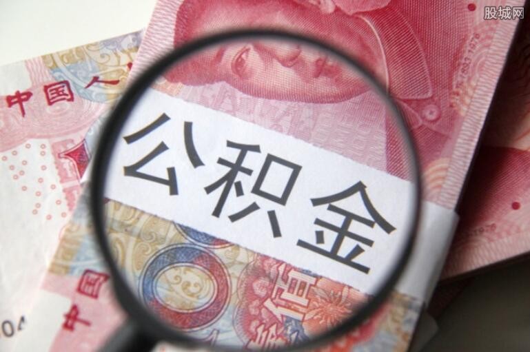 重庆贷款政策