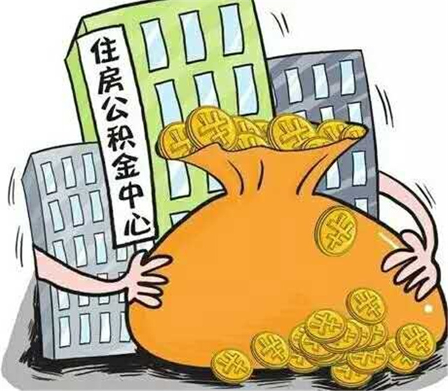 金融知识