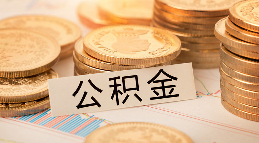 经营贷