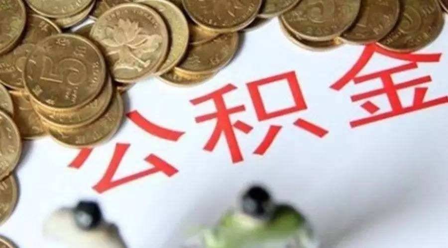 重庆贷款政策
