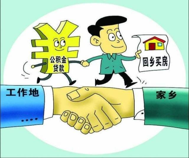 重庆借钱公司环境