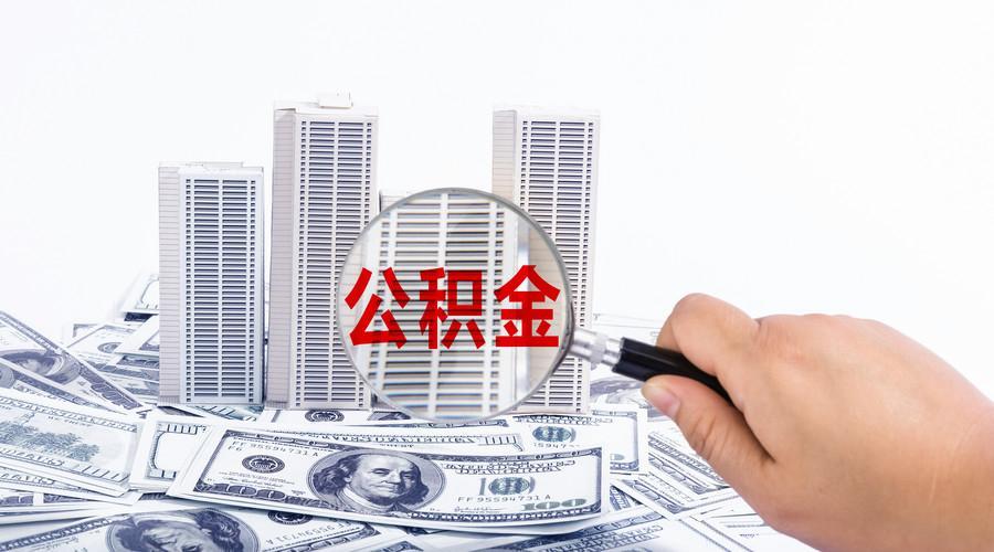 重庆借钱