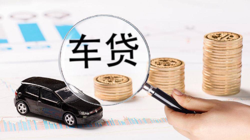 金融知识