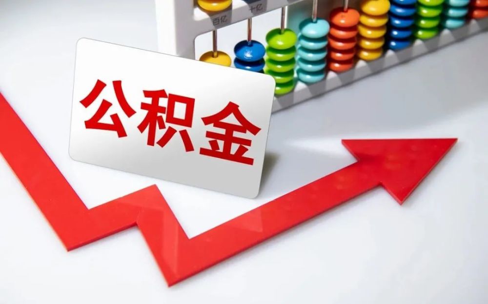 重庆借钱公司环境