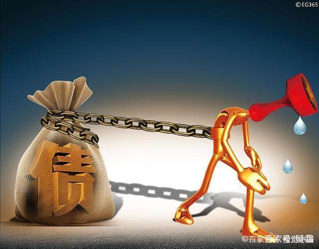 抵押贷款趋势