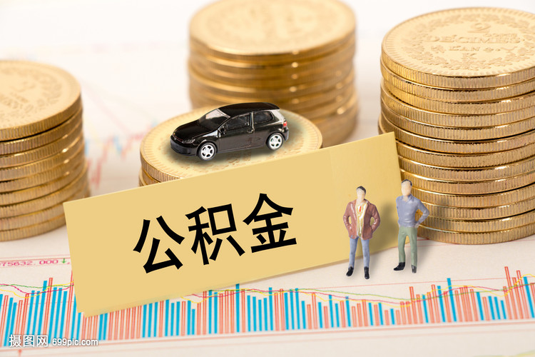 重庆贷款政策
