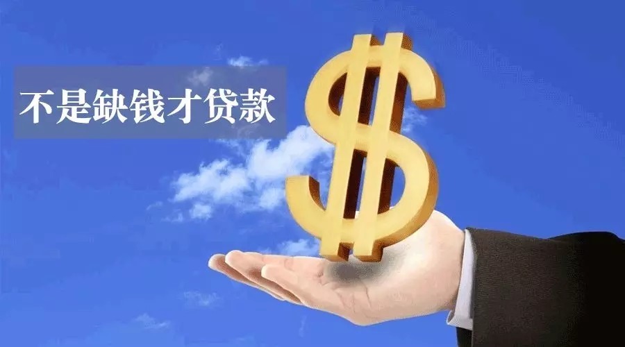 重庆金融