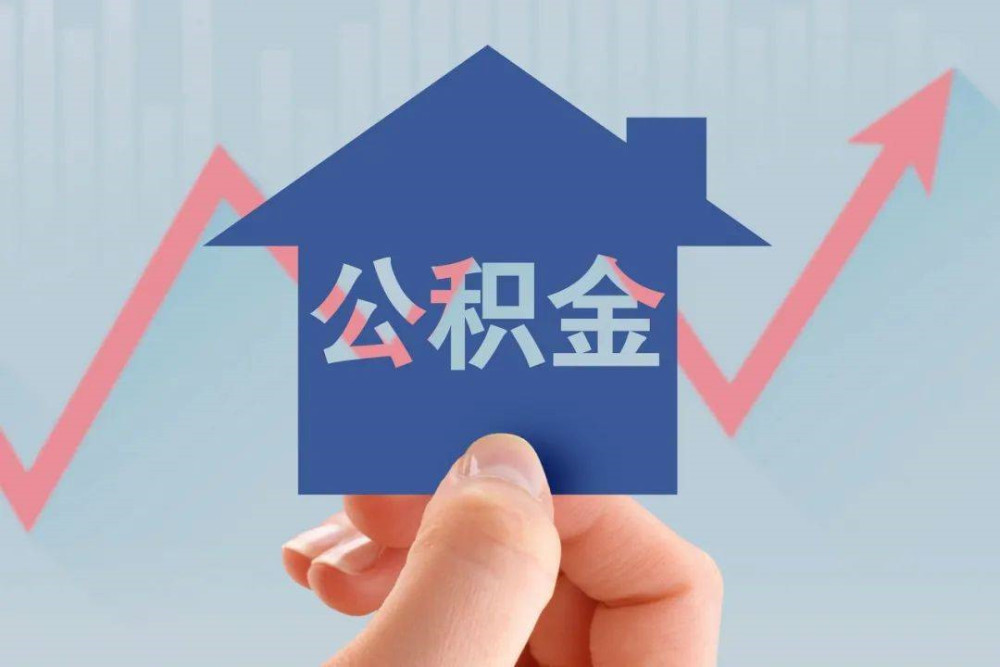 重庆借钱