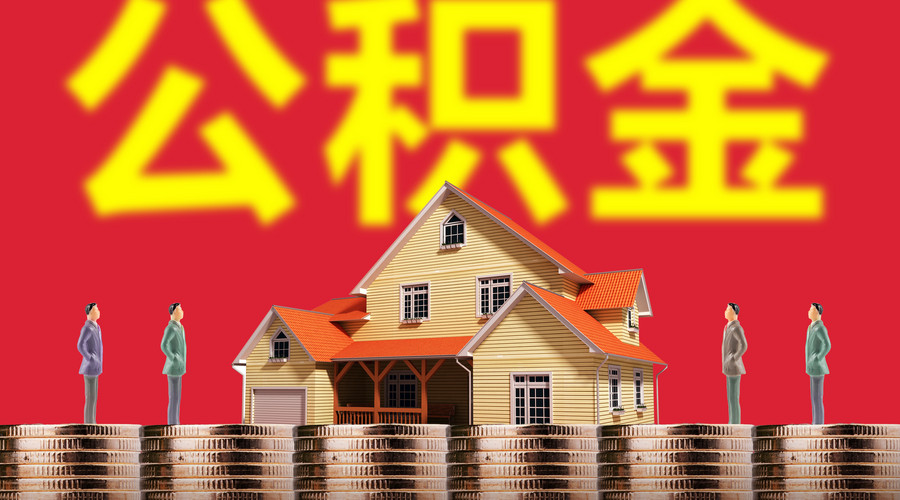 金融知识