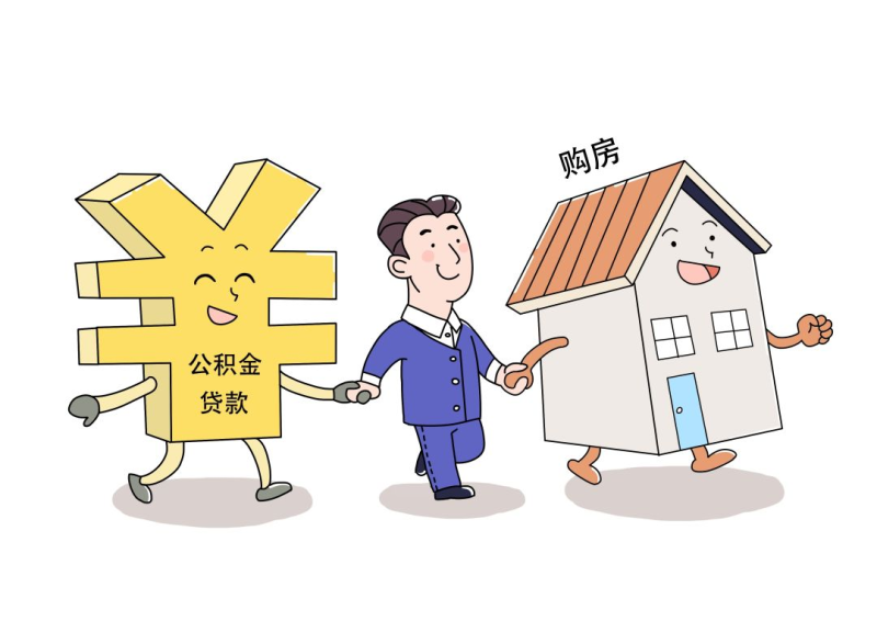 重庆借钱融资服务