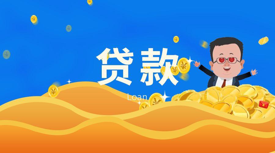 联系我们