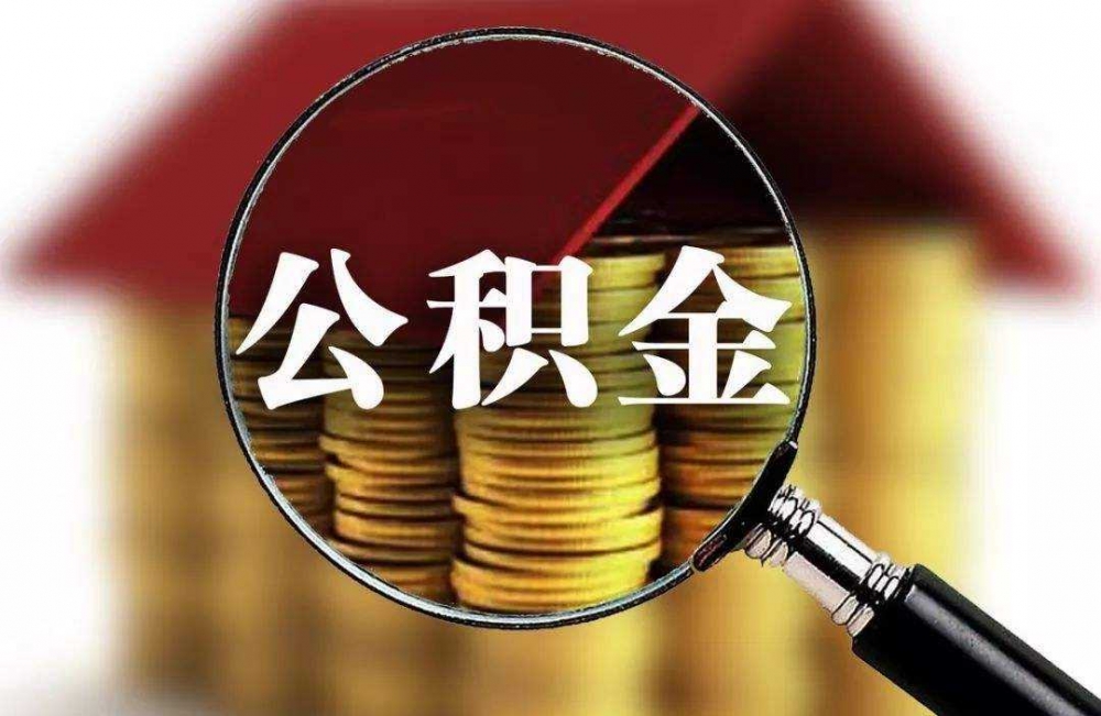 金融知识