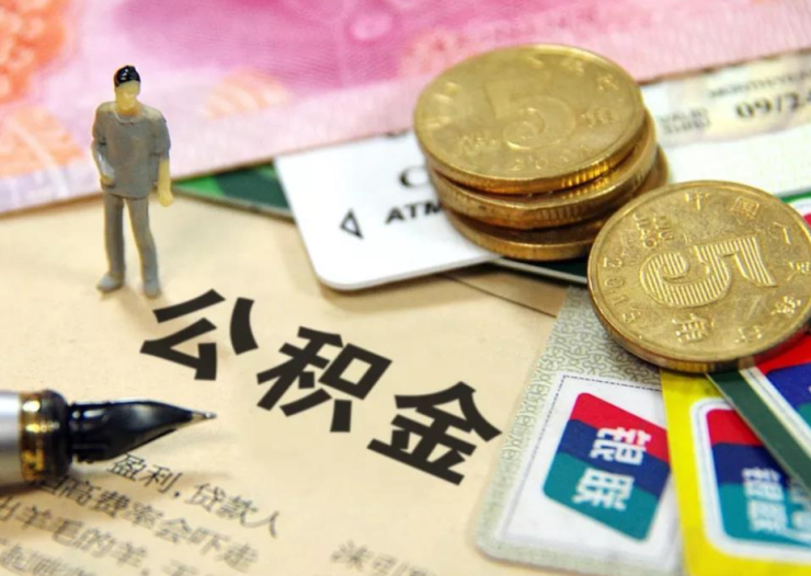 重庆借钱