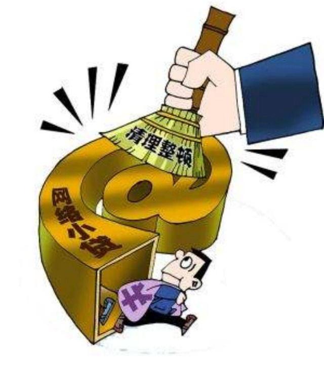重庆借钱融资服务