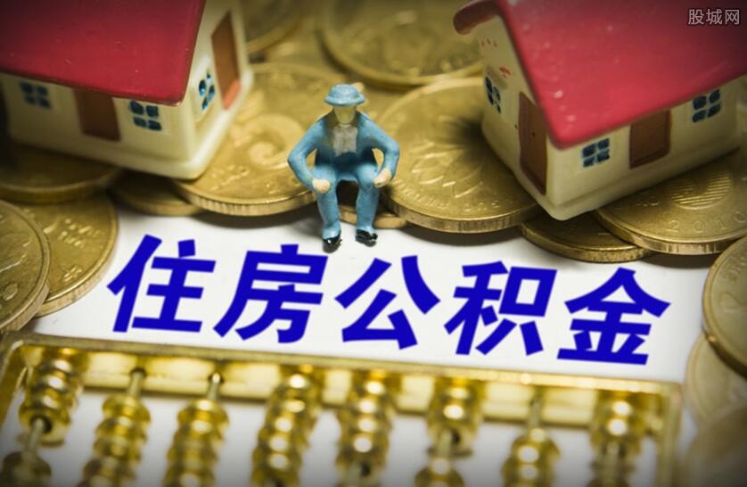 抵押贷款趋势