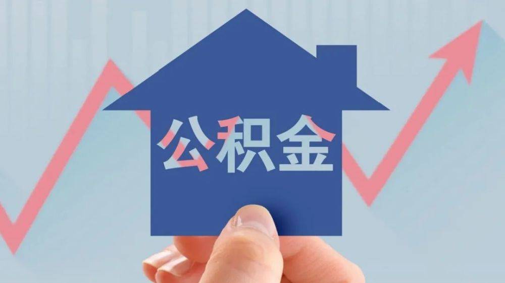 金融知识