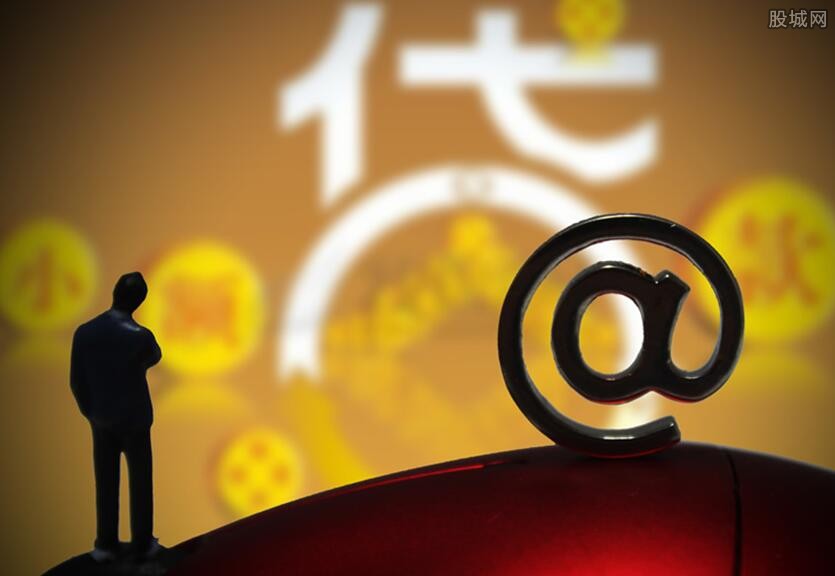 经营贷