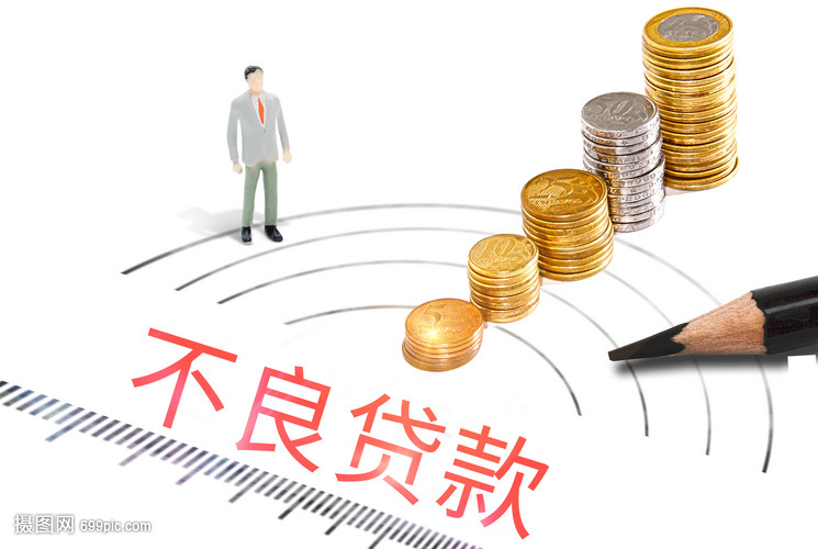 重庆借钱公司环境