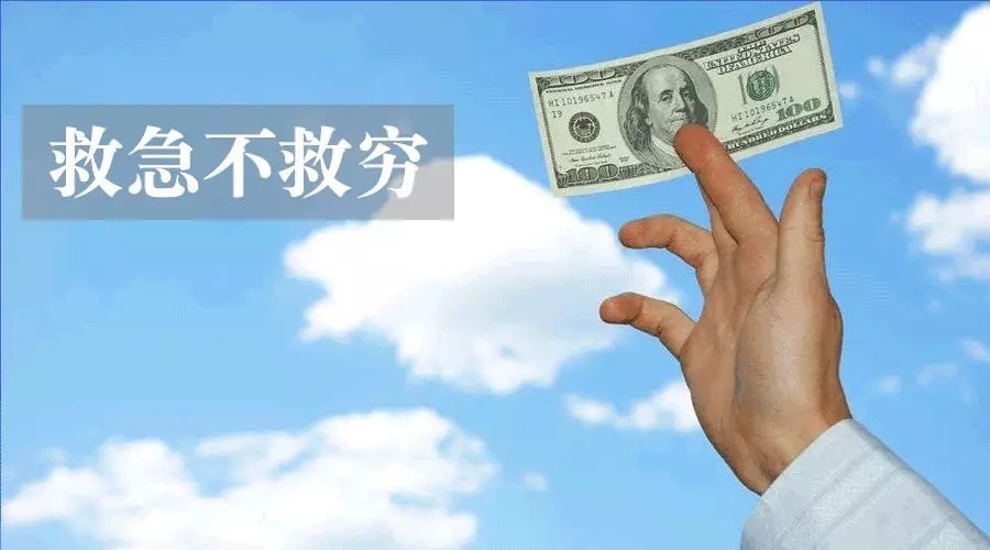 重庆借钱融资服务