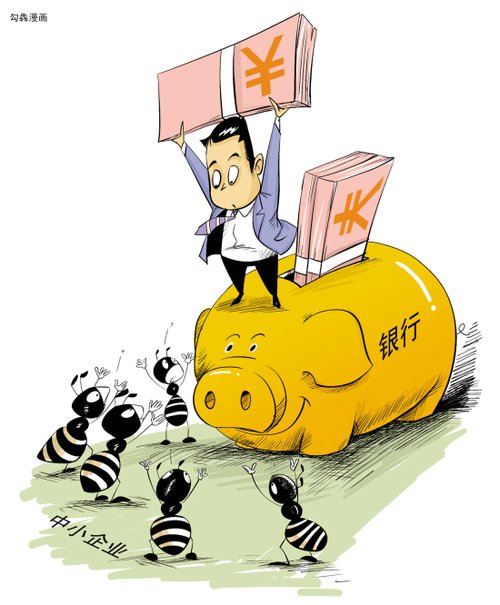 联系我们