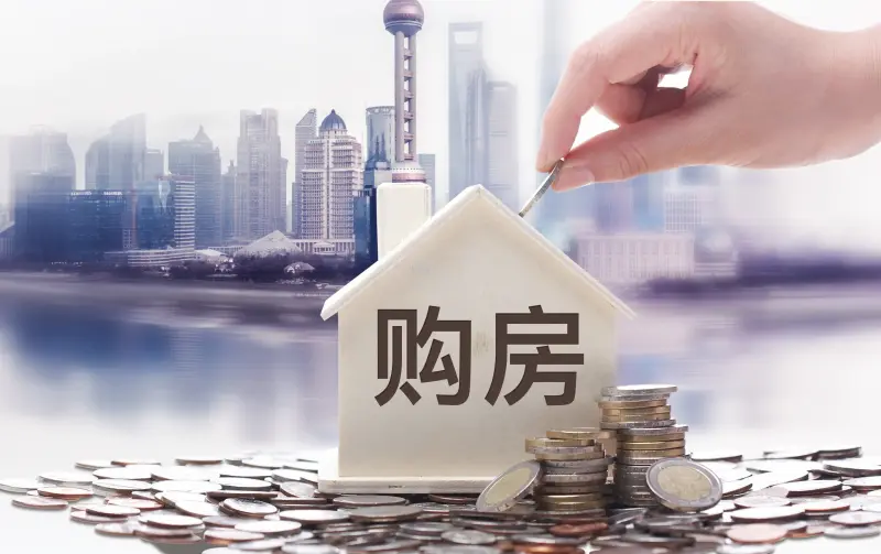 融资对比