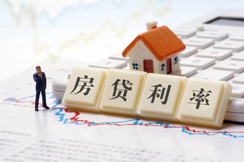 重庆借钱