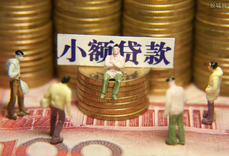 重庆借钱