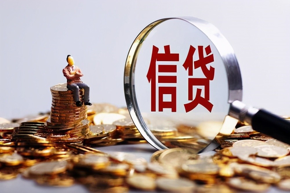 重庆借钱