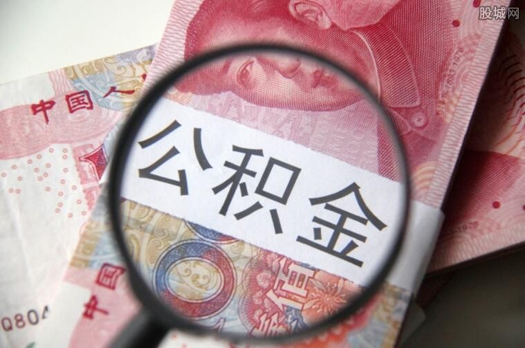 重庆借钱