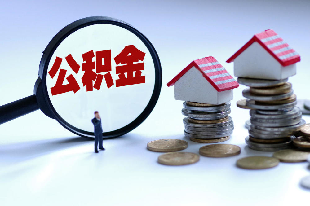 重庆贷款政策
