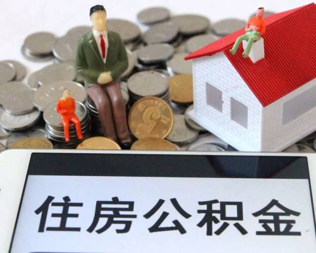 抵押贷款趋势