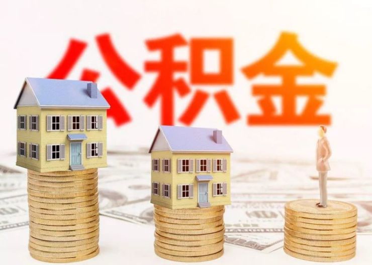 经营贷