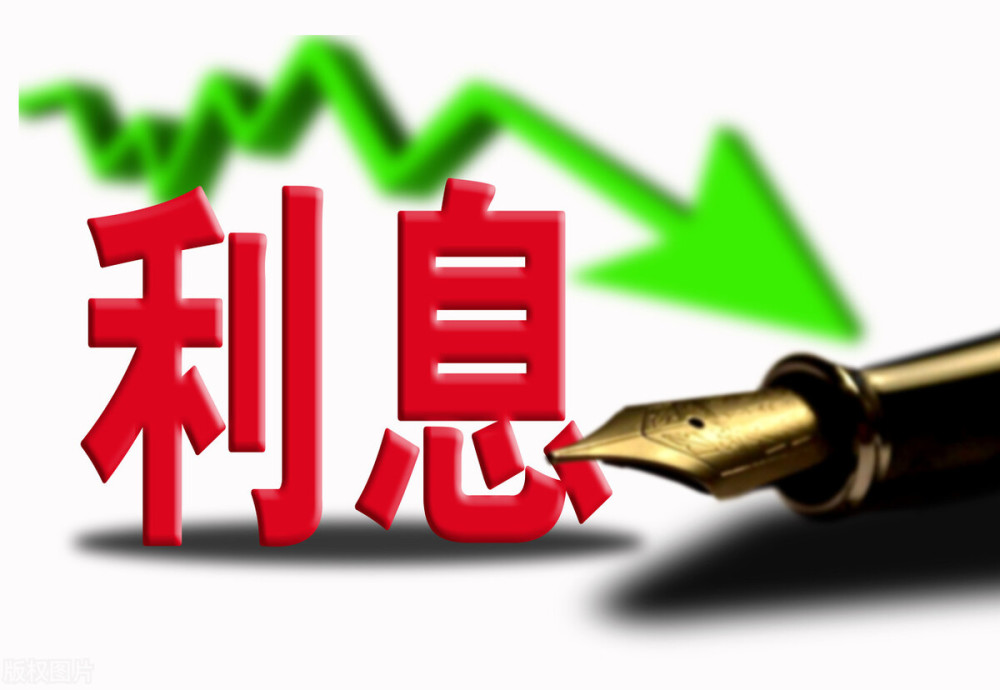 重庆借钱