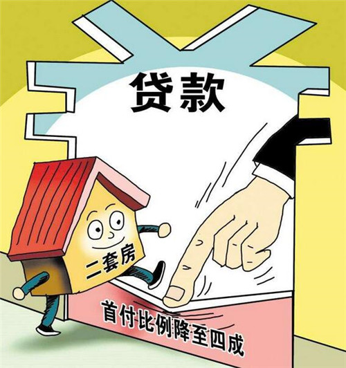 重庆借钱