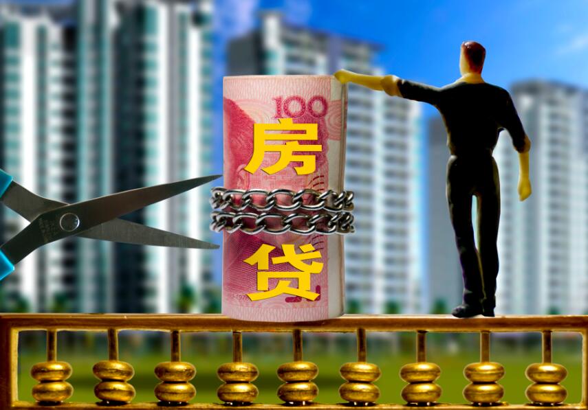 重庆借钱