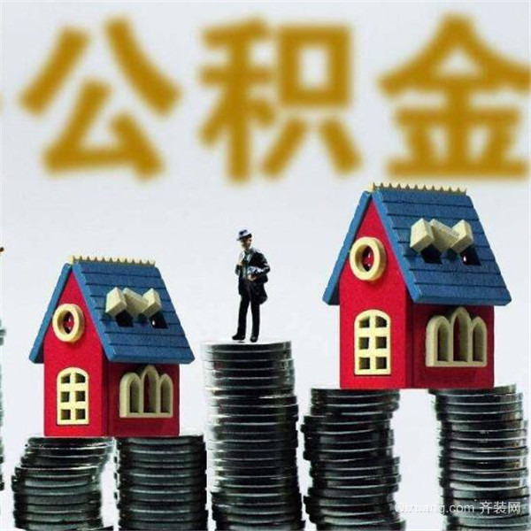 重庆借钱