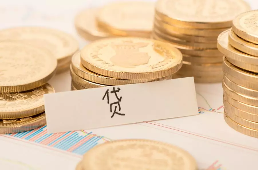 重庆借钱