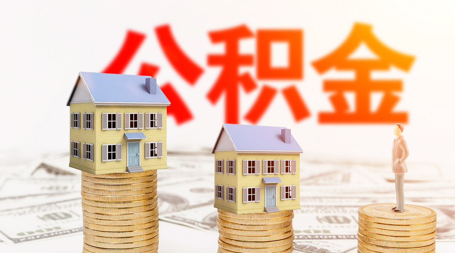 融资对比