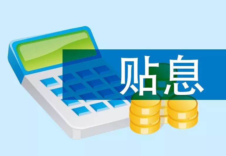 重庆金融