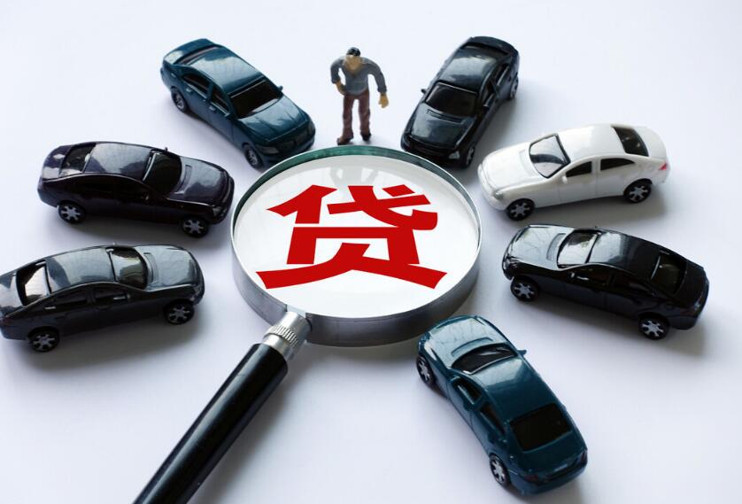企业信贷